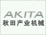 東泰膏體灌裝機讓您驚喜不間斷